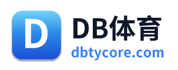 DB体育 Logo